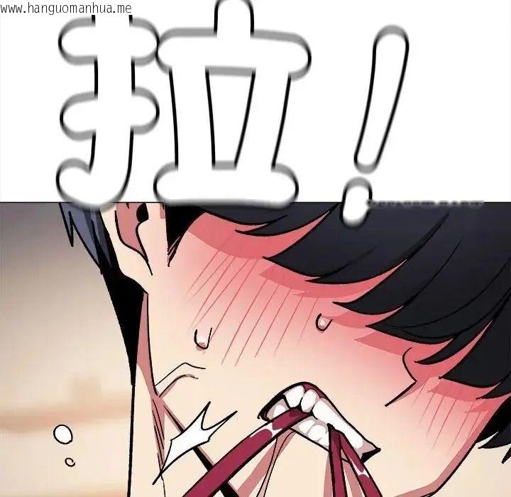 韩国漫画缺德邻居难相处韩漫_缺德邻居难相处-第102话在线免费阅读-韩国漫画-第153张图片