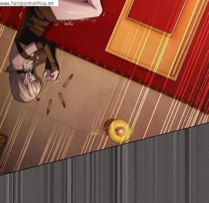 韩国漫画神圣陷阱/中了传教士的美人计韩漫_神圣陷阱/中了传教士的美人计-第55话在线免费阅读-韩国漫画-第179张图片