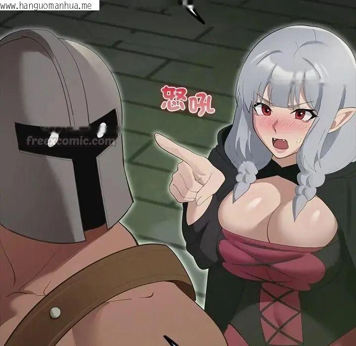 韩国漫画迷雾深处的诱惑/XX地下城韩漫_迷雾深处的诱惑/XX地下城-第41话在线免费阅读-韩国漫画-第165张图片