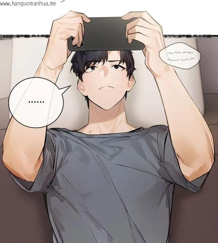 韩国漫画美女咨商师的夜间诊疗室韩漫_美女咨商师的夜间诊疗室-第12话在线免费阅读-韩国漫画-第58张图片