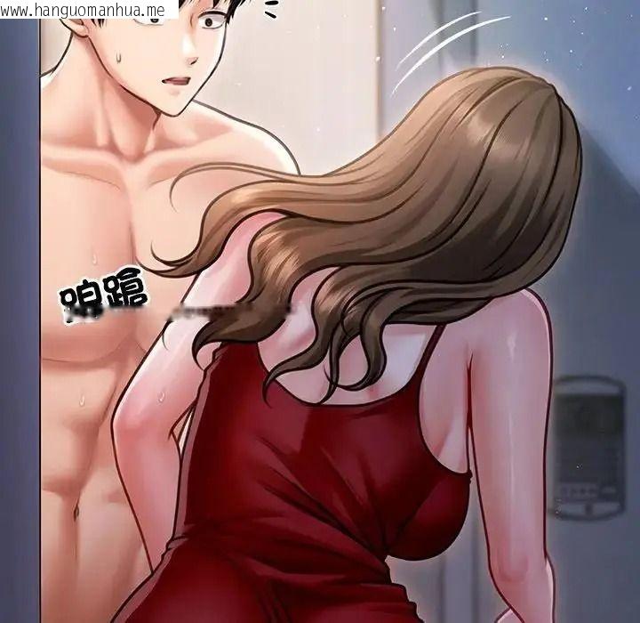 韩国漫画单身育儿好寂寞韩漫_单身育儿好寂寞-第2话在线免费阅读-韩国漫画-第54张图片