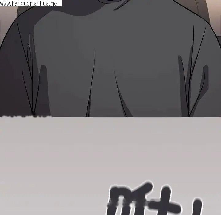 韩国漫画缺德邻居难相处韩漫_缺德邻居难相处-第102话在线免费阅读-韩国漫画-第182张图片