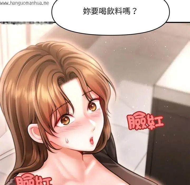 韩国漫画单身育儿好寂寞韩漫_单身育儿好寂寞-第5话在线免费阅读-韩国漫画-第109张图片