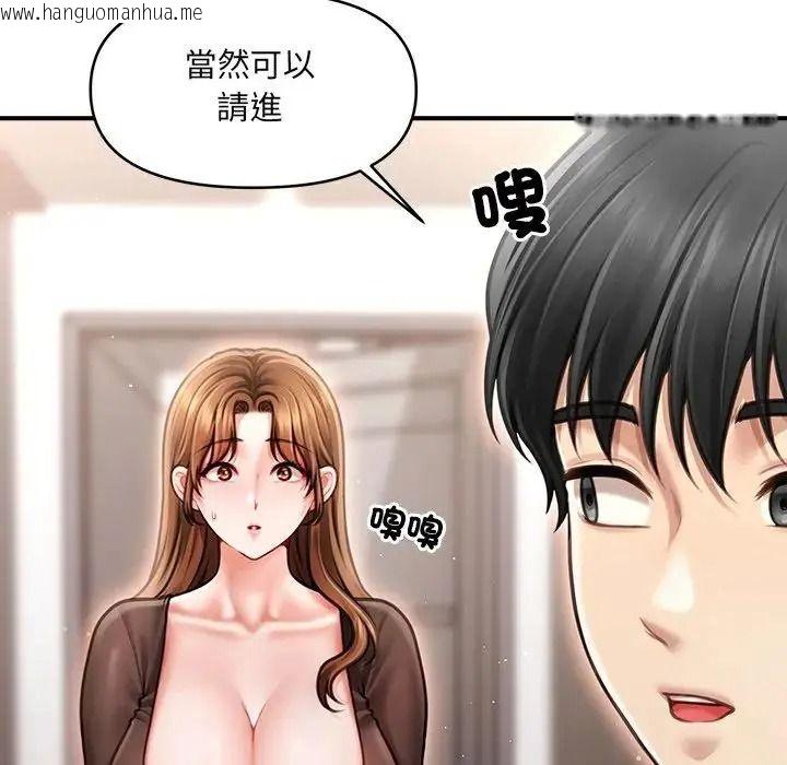 韩国漫画单身育儿好寂寞韩漫_单身育儿好寂寞-第2话在线免费阅读-韩国漫画-第130张图片