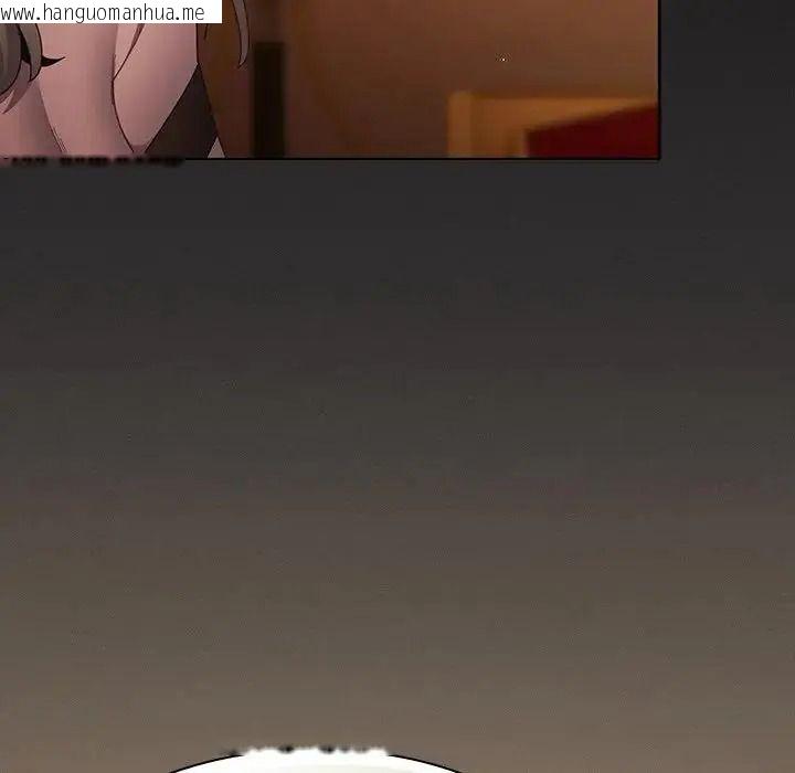 韩国漫画神圣陷阱/中了传教士的美人计韩漫_神圣陷阱/中了传教士的美人计-第55话在线免费阅读-韩国漫画-第143张图片