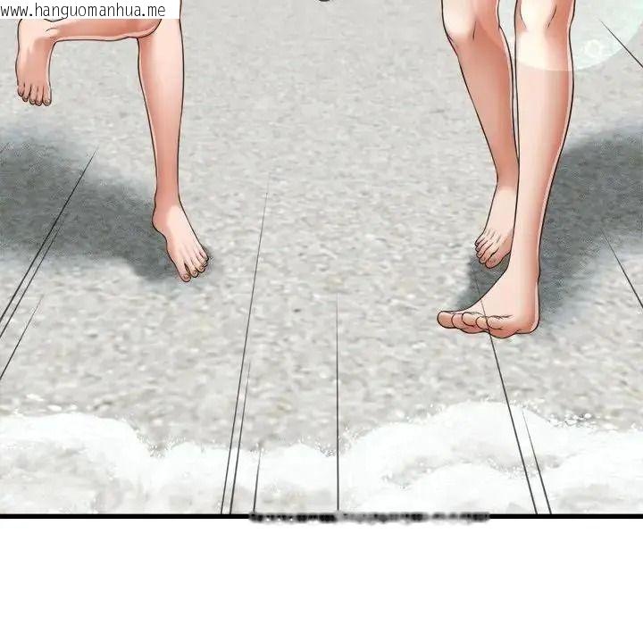 韩国漫画她们的夜晚属于我/与人妻有个秘密韩漫_她们的夜晚属于我/与人妻有个秘密-第60话在线免费阅读-韩国漫画-第106张图片
