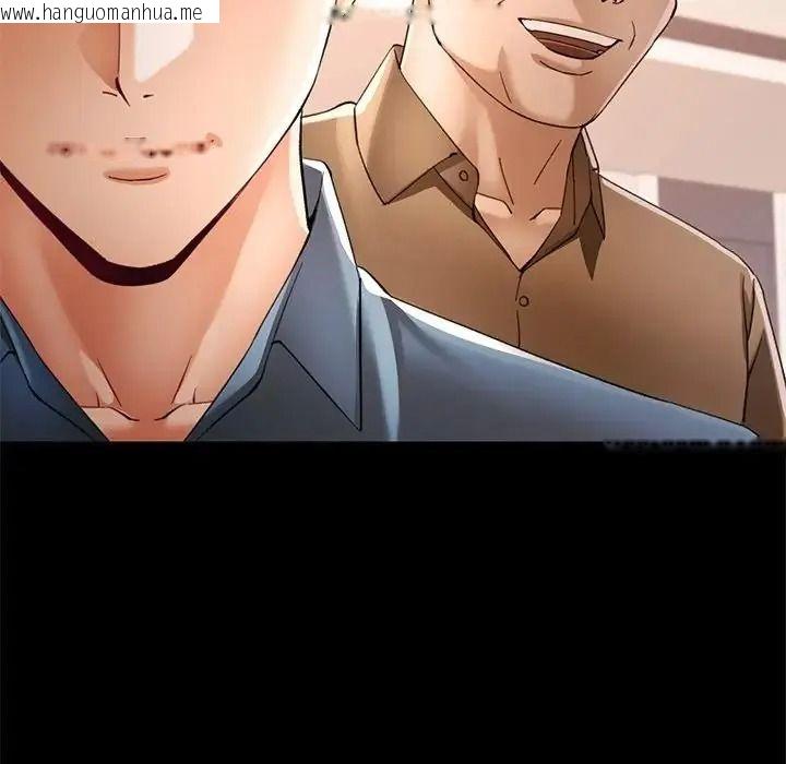 韩国漫画可以爱你吗/似曾相识的她韩漫_可以爱你吗/似曾相识的她-第122话在线免费阅读-韩国漫画-第128张图片