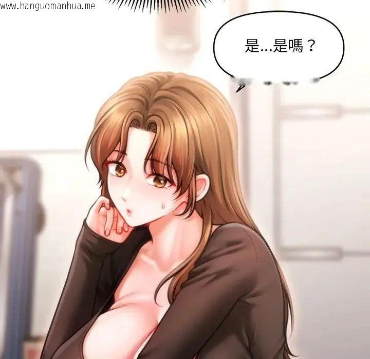 韩国漫画单身育儿好寂寞韩漫_单身育儿好寂寞-第3话在线免费阅读-韩国漫画-第35张图片