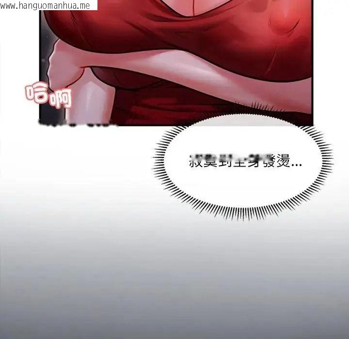 韩国漫画单身育儿好寂寞韩漫_单身育儿好寂寞-第1话在线免费阅读-韩国漫画-第39张图片