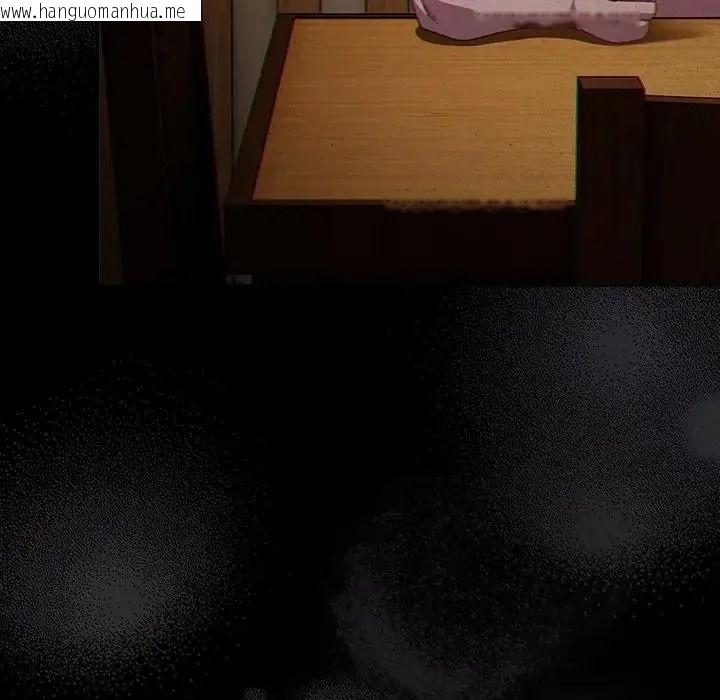 韩国漫画神圣陷阱/中了传教士的美人计韩漫_神圣陷阱/中了传教士的美人计-第55话在线免费阅读-韩国漫画-第6张图片