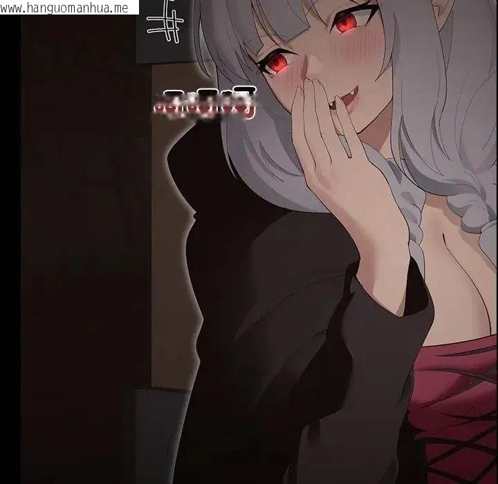 韩国漫画迷雾深处的诱惑/XX地下城韩漫_迷雾深处的诱惑/XX地下城-第41话在线免费阅读-韩国漫画-第10张图片