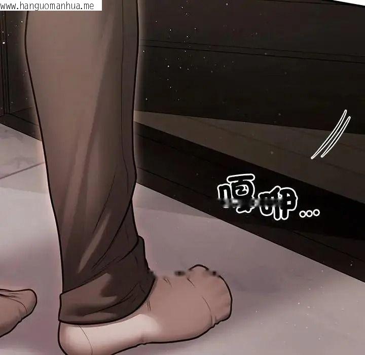 韩国漫画单身育儿好寂寞韩漫_单身育儿好寂寞-第2话在线免费阅读-韩国漫画-第175张图片
