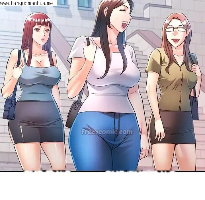 韩国漫画可以爱你吗/似曾相识的她韩漫_可以爱你吗/似曾相识的她-第122话在线免费阅读-韩国漫画-第30张图片