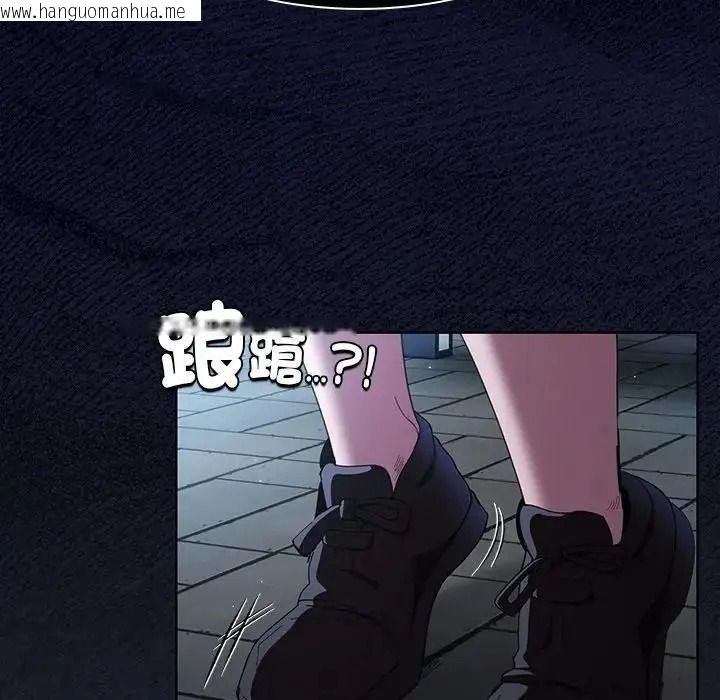 韩国漫画神圣陷阱/中了传教士的美人计韩漫_神圣陷阱/中了传教士的美人计-第55话在线免费阅读-韩国漫画-第63张图片