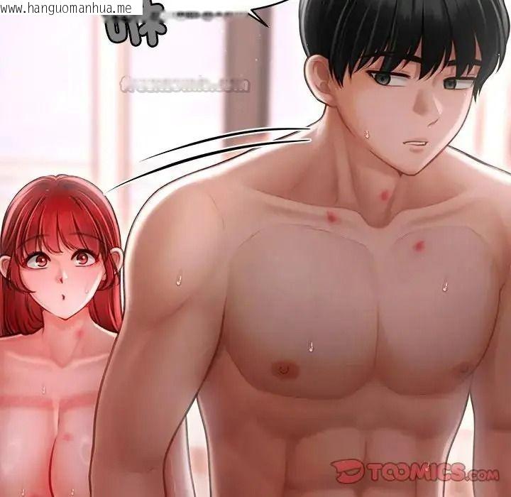 韩国漫画单身育儿好寂寞韩漫_单身育儿好寂寞-第5话在线免费阅读-韩国漫画-第30张图片