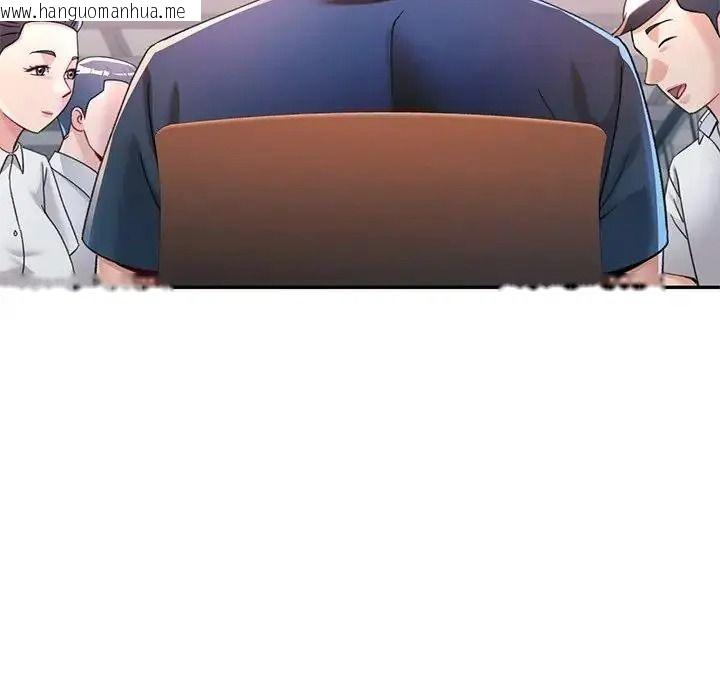 韩国漫画可以爱你吗/似曾相识的她韩漫_可以爱你吗/似曾相识的她-第122话在线免费阅读-韩国漫画-第46张图片