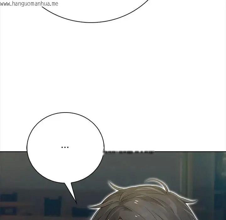 韩国漫画小心半夜鬼压床韩漫_小心半夜鬼压床-第7话在线免费阅读-韩国漫画-第18张图片