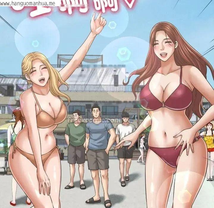 韩国漫画她们的夜晚属于我/与人妻有个秘密韩漫_她们的夜晚属于我/与人妻有个秘密-第60话在线免费阅读-韩国漫画-第105张图片