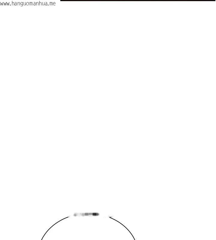 韩国漫画衣冠禽兽韩漫_衣冠禽兽-第15话-把妳的小穴变成我的形状在线免费阅读-韩国漫画-第22张图片