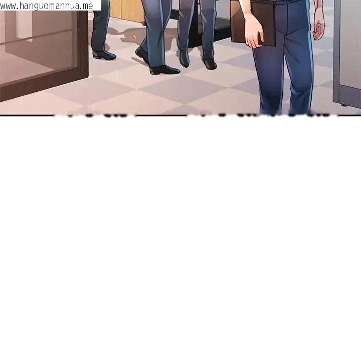 韩国漫画可以爱你吗/似曾相识的她韩漫_可以爱你吗/似曾相识的她-第122话在线免费阅读-韩国漫画-第61张图片
