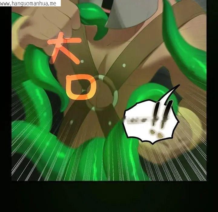 韩国漫画迷雾深处的诱惑/XX地下城韩漫_迷雾深处的诱惑/XX地下城-第41话在线免费阅读-韩国漫画-第158张图片
