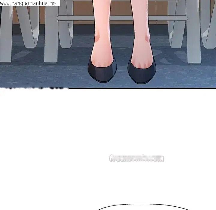 韩国漫画可以爱你吗/似曾相识的她韩漫_可以爱你吗/似曾相识的她-第122话在线免费阅读-韩国漫画-第120张图片