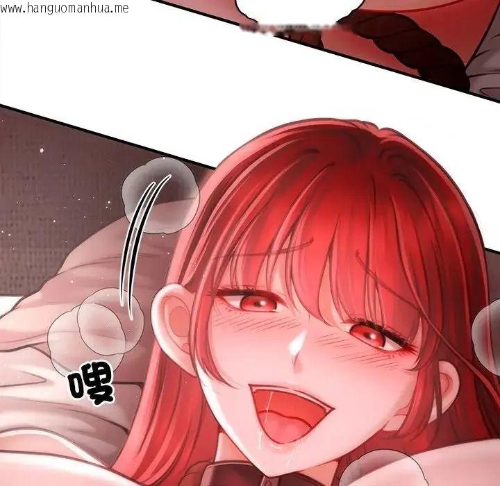 韩国漫画单身育儿好寂寞韩漫_单身育儿好寂寞-第3话在线免费阅读-韩国漫画-第119张图片