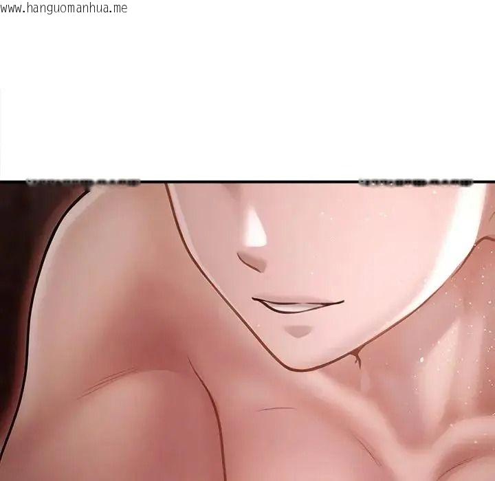 韩国漫画单身育儿好寂寞韩漫_单身育儿好寂寞-第3话在线免费阅读-韩国漫画-第107张图片