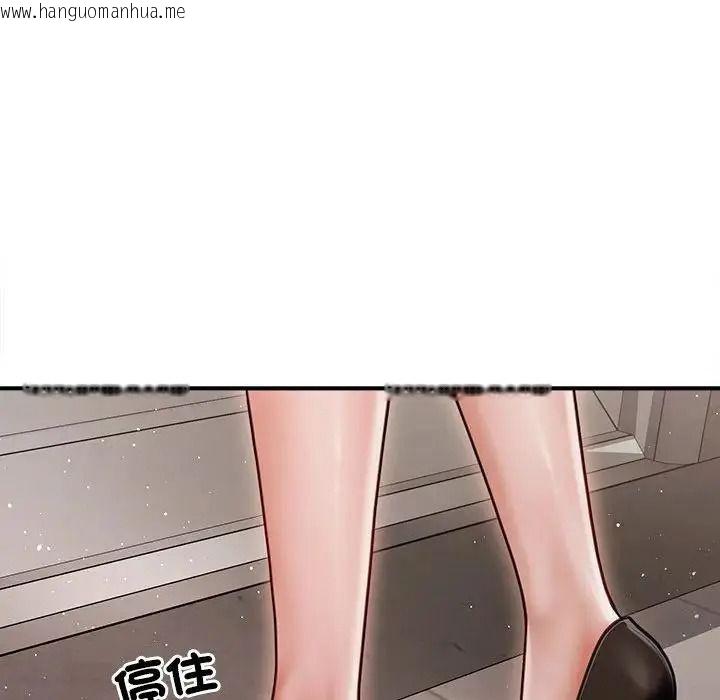 韩国漫画单身育儿好寂寞韩漫_单身育儿好寂寞-第3话在线免费阅读-韩国漫画-第19张图片