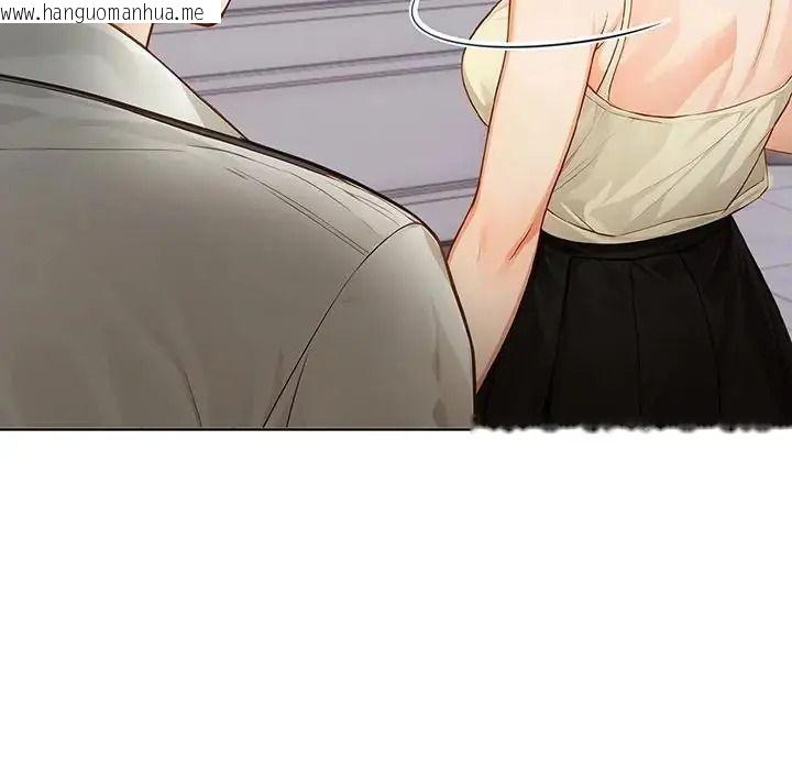 韩国漫画小心半夜鬼压床韩漫_小心半夜鬼压床-第7话在线免费阅读-韩国漫画-第93张图片