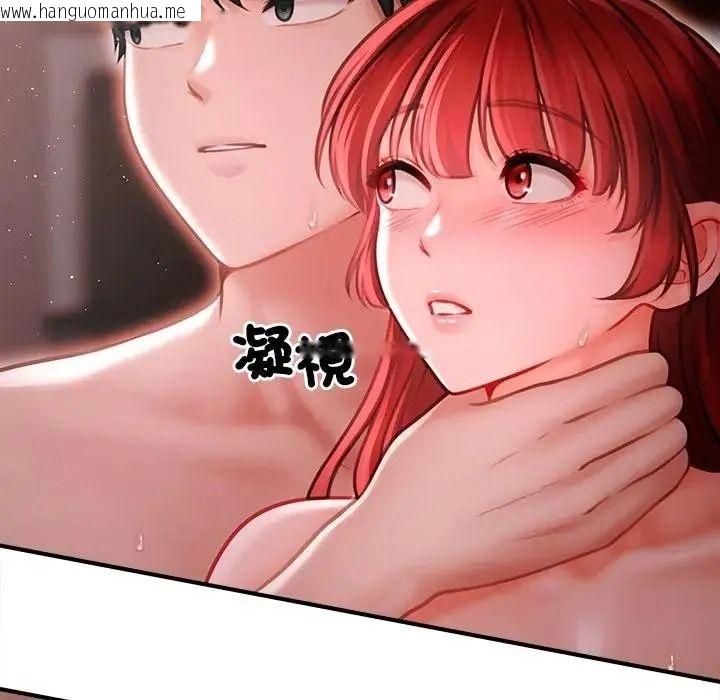 韩国漫画单身育儿好寂寞韩漫_单身育儿好寂寞-第4话在线免费阅读-韩国漫画-第69张图片