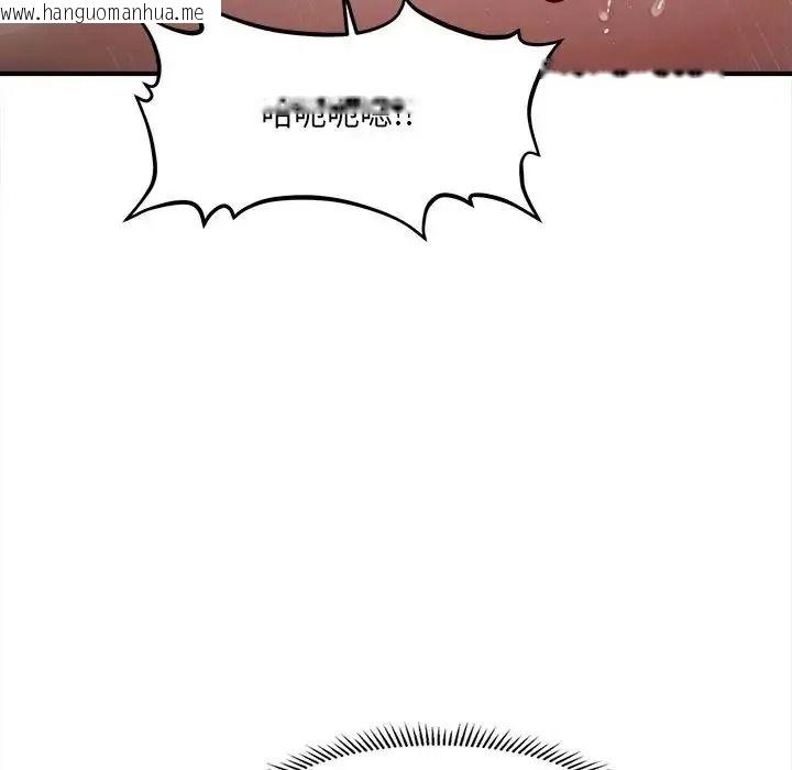 韩国漫画单身育儿好寂寞韩漫_单身育儿好寂寞-第3话在线免费阅读-韩国漫画-第134张图片
