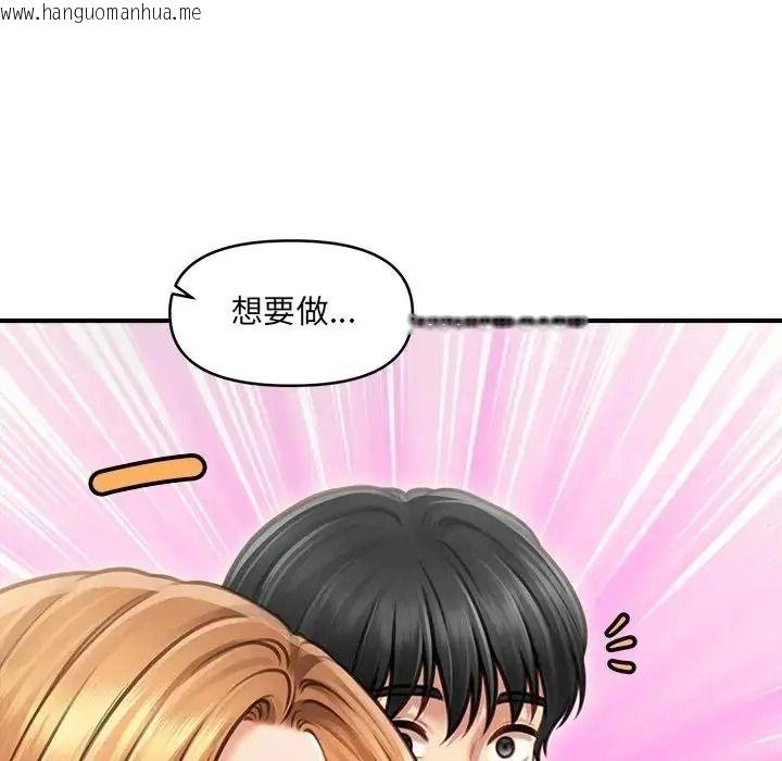 韩国漫画单身育儿好寂寞韩漫_单身育儿好寂寞-第2话在线免费阅读-韩国漫画-第51张图片