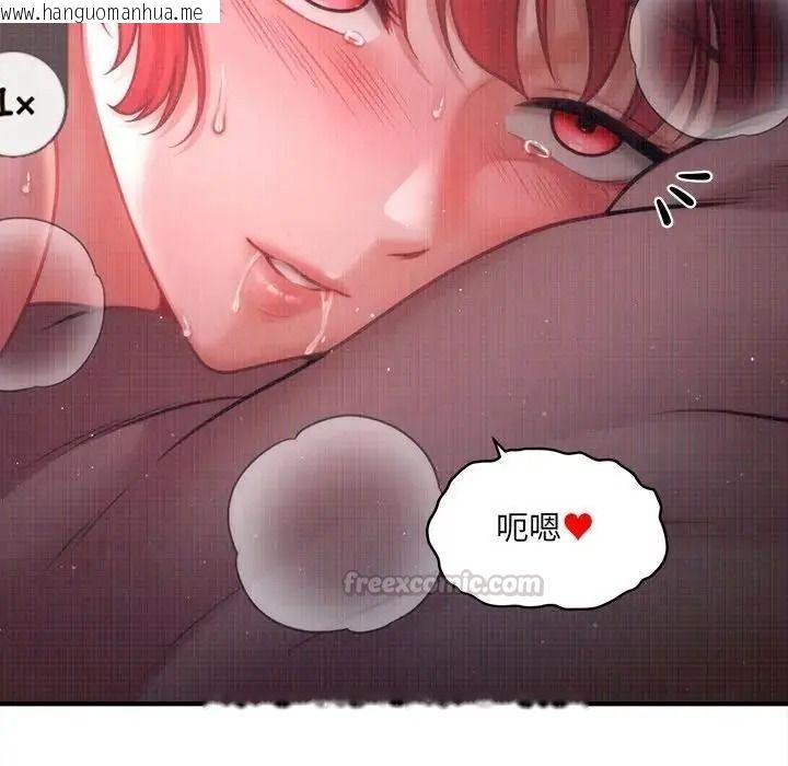 韩国漫画单身育儿好寂寞韩漫_单身育儿好寂寞-第4话在线免费阅读-韩国漫画-第165张图片