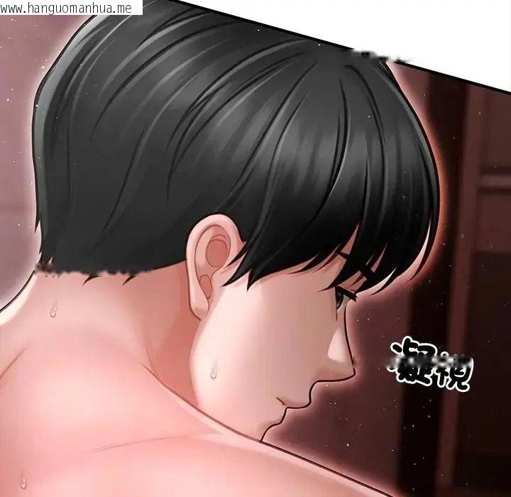 韩国漫画单身育儿好寂寞韩漫_单身育儿好寂寞-第5话在线免费阅读-韩国漫画-第9张图片