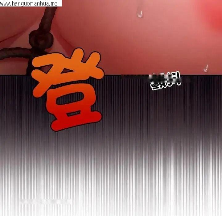 韩国漫画单身育儿好寂寞韩漫_单身育儿好寂寞-第2话在线免费阅读-韩国漫画-第182张图片