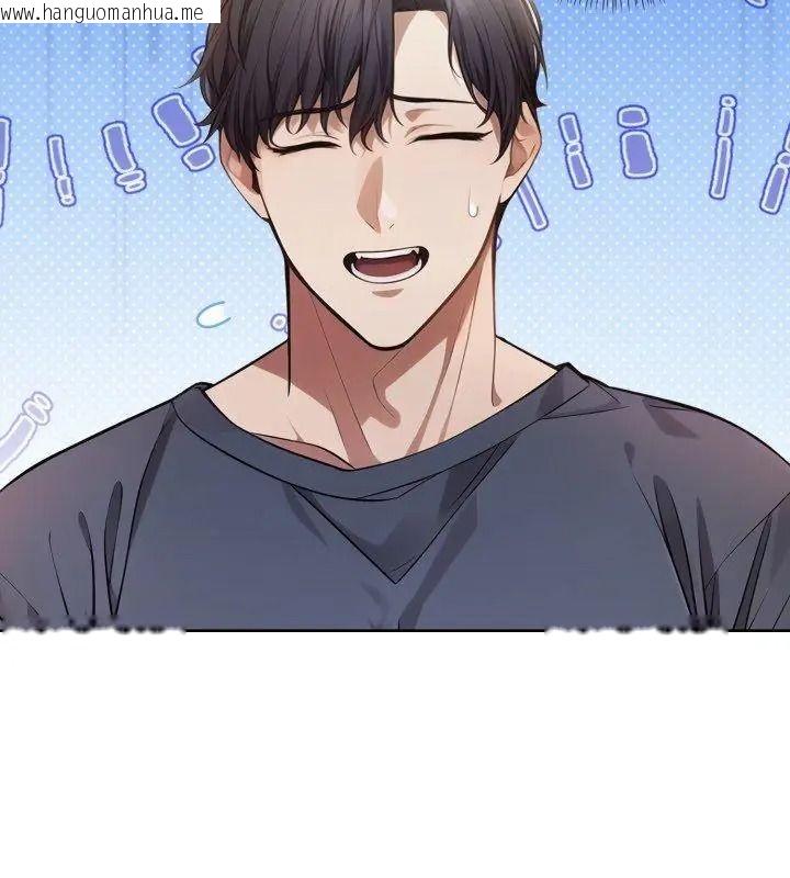 韩国漫画美女咨商师的夜间诊疗室韩漫_美女咨商师的夜间诊疗室-第12话在线免费阅读-韩国漫画-第99张图片