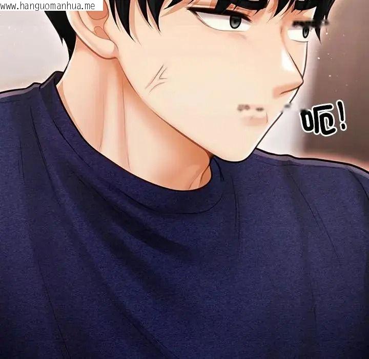 韩国漫画单身育儿好寂寞韩漫_单身育儿好寂寞-第5话在线免费阅读-韩国漫画-第122张图片