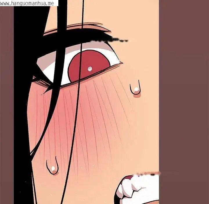 韩国漫画缺德邻居难相处韩漫_缺德邻居难相处-第102话在线免费阅读-韩国漫画-第48张图片