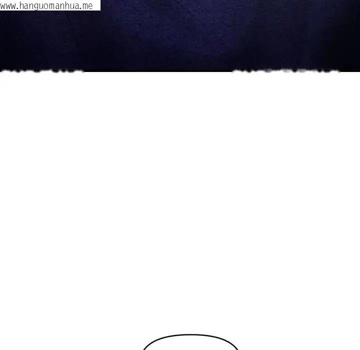 韩国漫画单身育儿好寂寞韩漫_单身育儿好寂寞-第5话在线免费阅读-韩国漫画-第123张图片