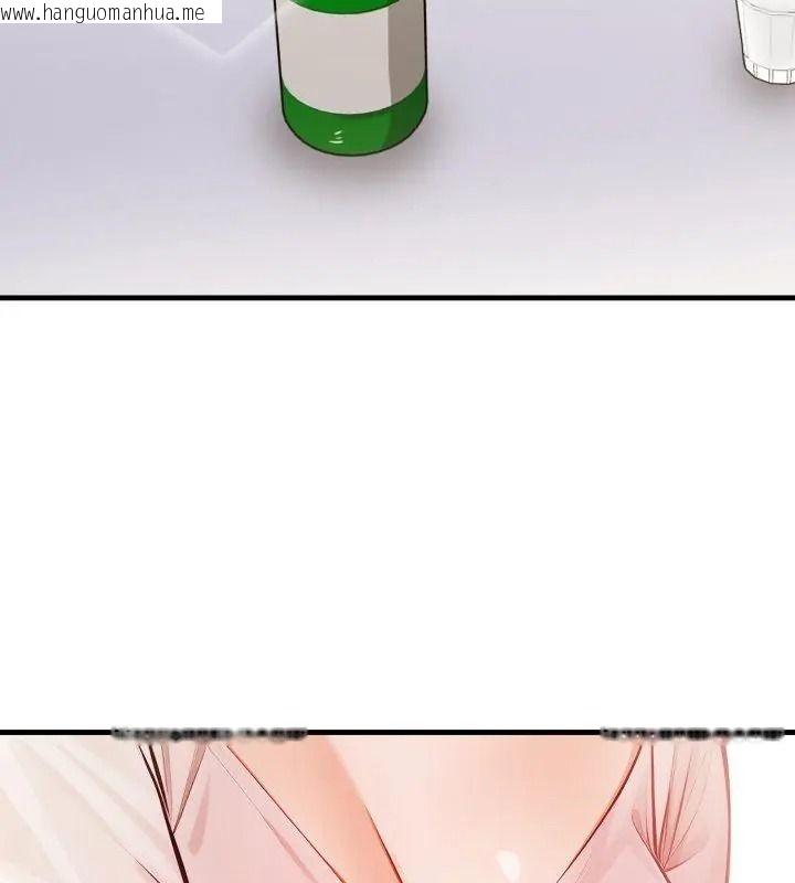 韩国漫画美女咨商师的夜间诊疗室韩漫_美女咨商师的夜间诊疗室-第12话在线免费阅读-韩国漫画-第103张图片