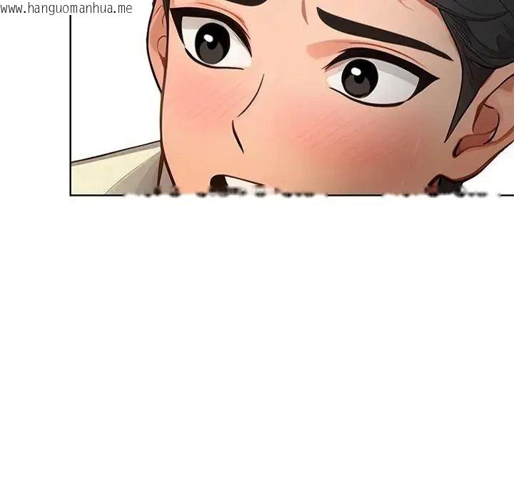 韩国漫画小心半夜鬼压床韩漫_小心半夜鬼压床-第7话在线免费阅读-韩国漫画-第34张图片