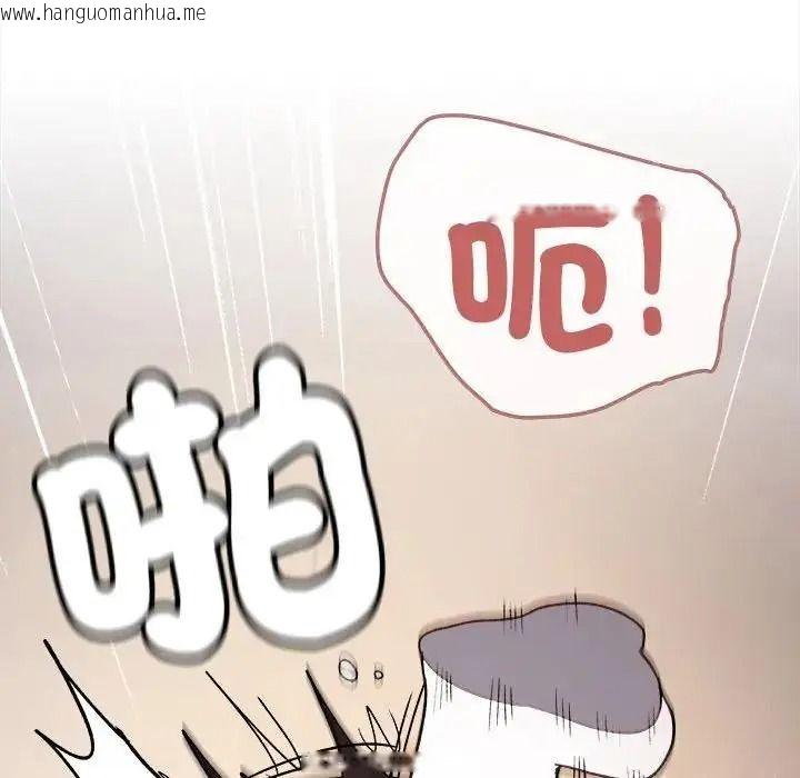 韩国漫画缺德邻居难相处韩漫_缺德邻居难相处-第102话在线免费阅读-韩国漫画-第149张图片