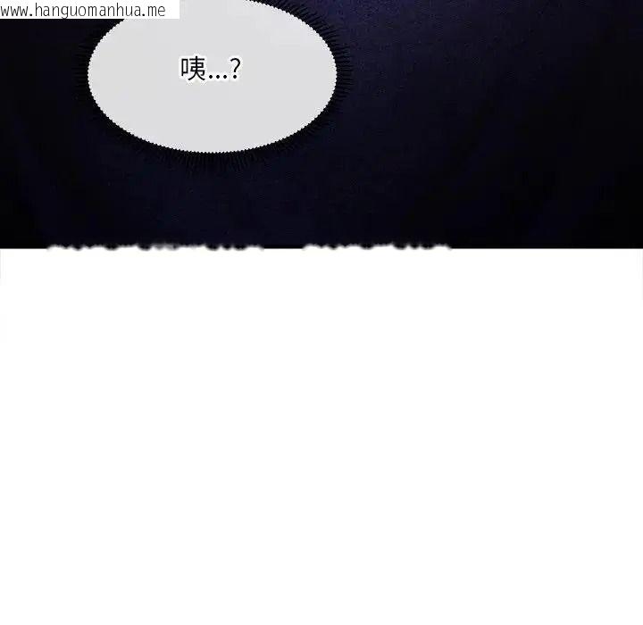 韩国漫画单身育儿好寂寞韩漫_单身育儿好寂寞-第5话在线免费阅读-韩国漫画-第147张图片
