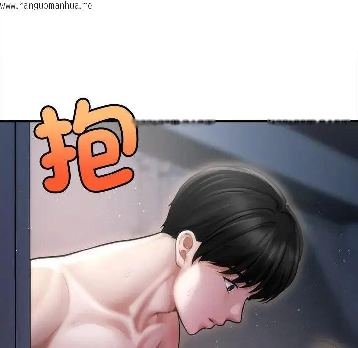 韩国漫画单身育儿好寂寞韩漫_单身育儿好寂寞-第2话在线免费阅读-韩国漫画-第57张图片