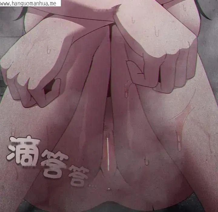 韩国漫画神圣陷阱/中了传教士的美人计韩漫_神圣陷阱/中了传教士的美人计-第55话在线免费阅读-韩国漫画-第11张图片