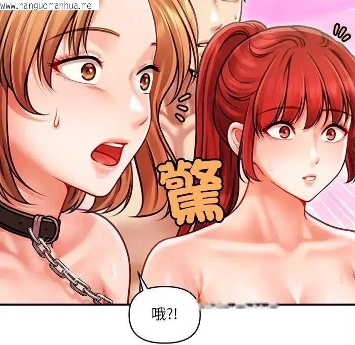 韩国漫画单身育儿好寂寞韩漫_单身育儿好寂寞-第2话在线免费阅读-韩国漫画-第52张图片