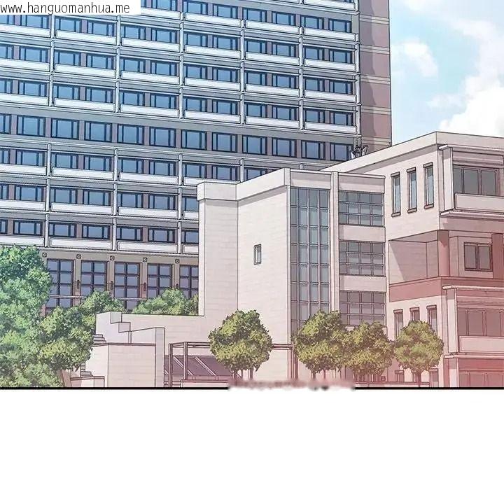 韩国漫画可以爱你吗/似曾相识的她韩漫_可以爱你吗/似曾相识的她-第122话在线免费阅读-韩国漫画-第28张图片