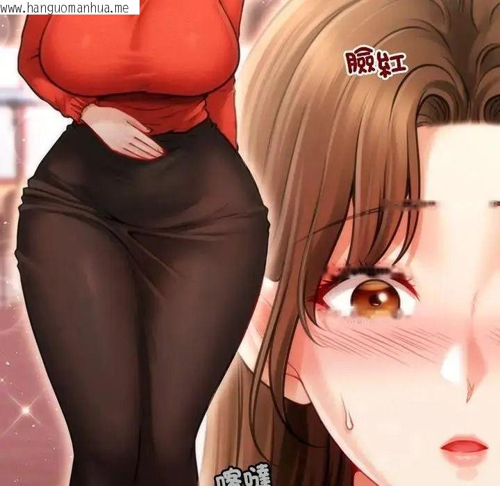 韩国漫画单身育儿好寂寞韩漫_单身育儿好寂寞-第1话在线免费阅读-韩国漫画-第144张图片