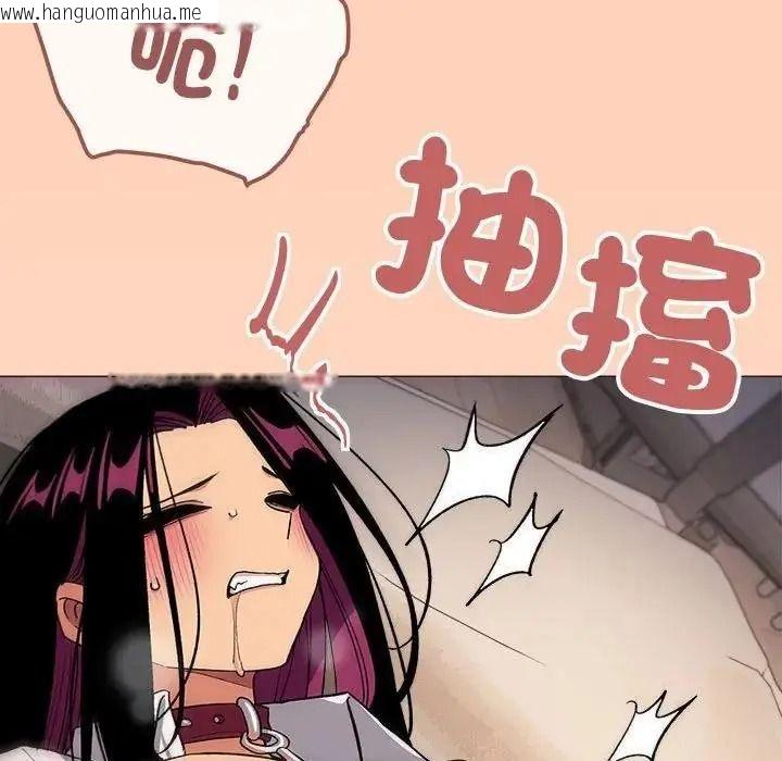 韩国漫画缺德邻居难相处韩漫_缺德邻居难相处-第102话在线免费阅读-韩国漫画-第56张图片